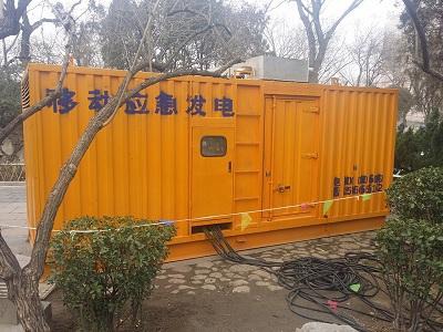 乐山柴油发电机维修保养工作要做哪些
